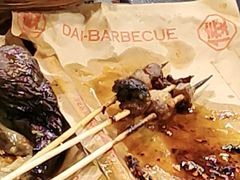 -德四家·云南傣味烧烤品牌(和谐店)