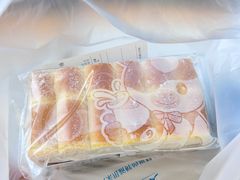 -心乐生活新鲜屋(星海广场店)