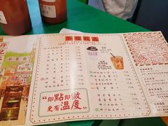 菜单-孖记茶档·热腾茶餐(乐峰店)