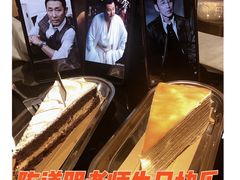 -Awfully Chocolate(来福士广场店)