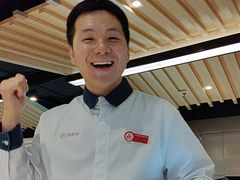 -海底捞火锅(八佰伴店)