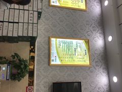 -郑远元专业修脚房(金汤路店)