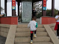 -穹窿山景区