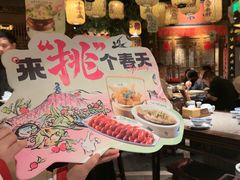 -南京大牌档(济南万象城店)