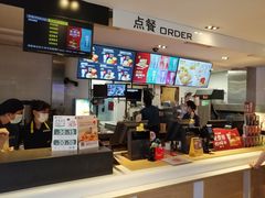 -麦当劳(东急新天地店)