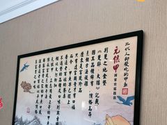 -元银甲·湖北地标美食(汉阳店)