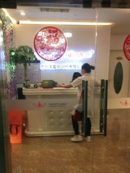 -时尚妈咪产后修复中心