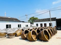 -苏州市吴中区光福窑上花果蜜饯厂