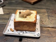 -相思蜜哒(西塔街店)