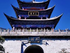 -大理古城