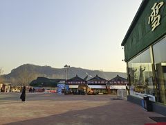 -蓟洲国际滑雪场