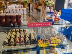 -凯司令(蒙自路店)
