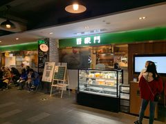 门面-晋家门(文峰广场店)
