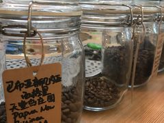 -COFFEE HOLIC(朝外SOHO店)