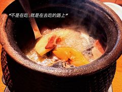 -一坐一忘云南菜(三里屯店)