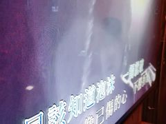 -好乐迪(张扬路八佰伴店)