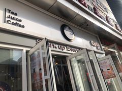 门面-CoCo都可(西安路民勇店)