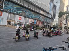 -盒马鲜生(帝斯曼店)