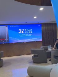 -广州曙光医学美容医院