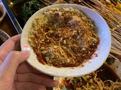 -雲记卢妈冷锅串串(中道街总店)