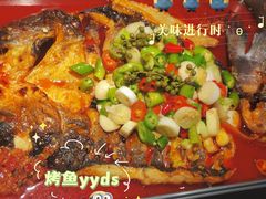 -半天妖烤鱼(芝罘万达店)