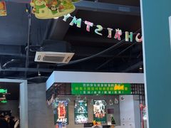 -棂笼·深度沉浸密室(武汉旗舰店)