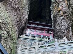-雁荡山风景名胜区
