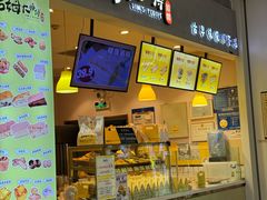 -小熊吉姆(kkone店)