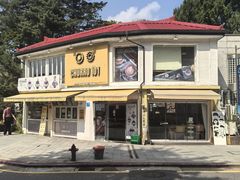 -三清洞路