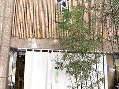 -柴务处·柴犬主题狗咖