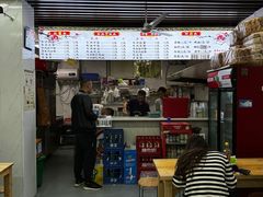 -518牛肉拉面馆(包河花园店)