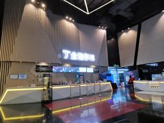 -金逸影城(明发店)