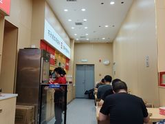 -食米家拌饭(梅溪新天地店)