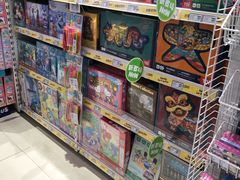 -TOYSRUS玩具反斗城(凯德广场云尚店)