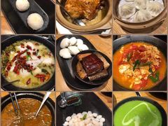 -金牌外婆家(苏州中心店)