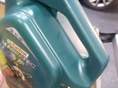 -途虎养车工场店(重庆医学院路店)