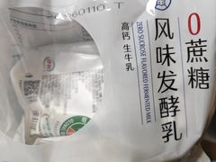 -盒马鲜生(首义店)
