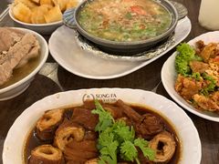 -松發肉骨茶(先得坊店)