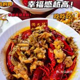 宝妈宝爸夜宵秘密基地：周大龙虾蟹传奇