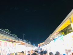 -大学城夜市大排档(凤栖路店)