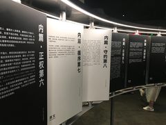 -张之洞与武汉博物馆
