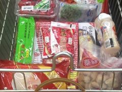 iphone_upload_pic-山姆会员商店(亦庄创意生活广场店)