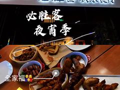 -必胜客(滨江店)