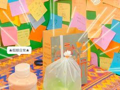 -隐象老挝咖啡手标泰奶