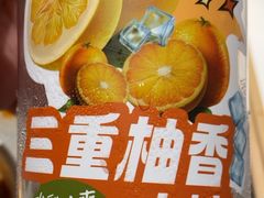 -海底捞火锅(飞马水城店)