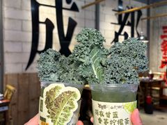 -牛签签串串香(IFS店)