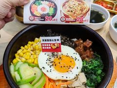-食米家拌饭(梅溪新天地店)