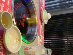 -辣斗辣·老火锅(红谷滩万达店)