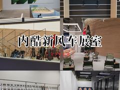 -無弓射箭俱乐部(领展中心城店)
