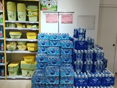 -BIGOFFS 超级折扣(仁恒伊势丹店)